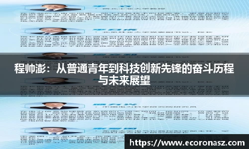 beats365官网入口网页版