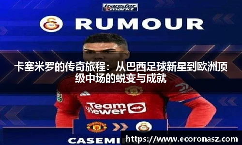 beats365官方网站