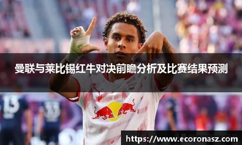 beats365(中国区)-唯一官方网站