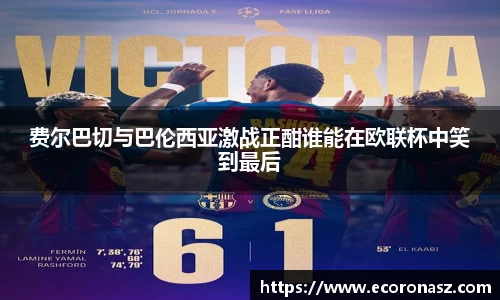 beats365官方网站